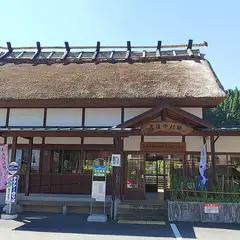 豊後中村駅