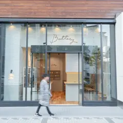 Buttery（バタリー）名駅桜通店