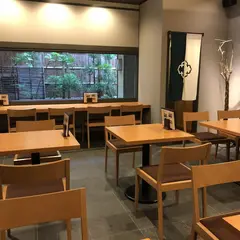 懐石料理 神宮道・波多野