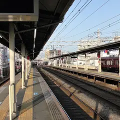 中津駅（阪急）