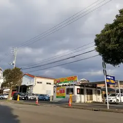 ニコニコレンタカー松山空港入口店