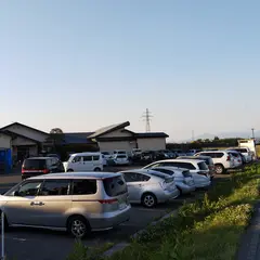 百目鬼温泉直売所