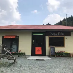 ケーキ・焼菓子 プティットフィーユ
