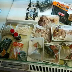 魚屋やまけん