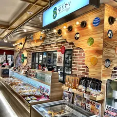 海と山、川と畑 8DELI（はちでり）