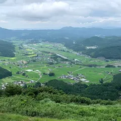 伐株山(きりかぶやま)