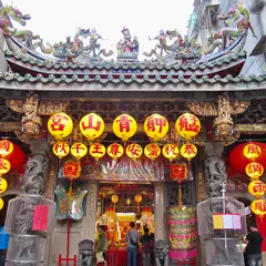 Bangka Qingshan Temple（艋舺青山宮）