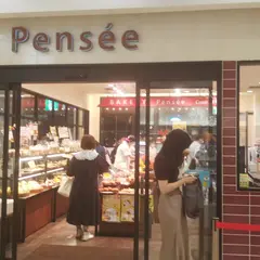 パンセ 仙台駅店