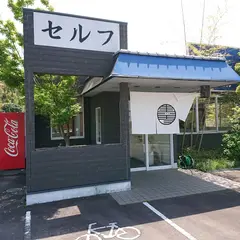 かざしうどん