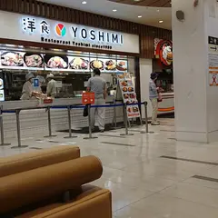 洋食YOSHIMI