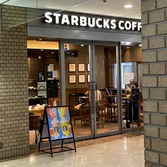 スターバックスコーヒー 国際新赤坂ビル店