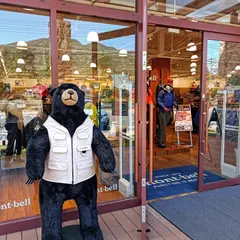 モンベル 山口店