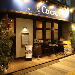オステリア クロチェッタ