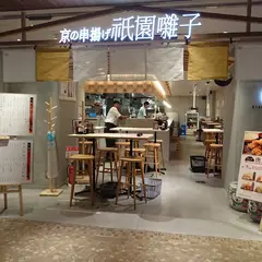 祇園囃子