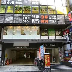 ディスクユニオン横浜西口店