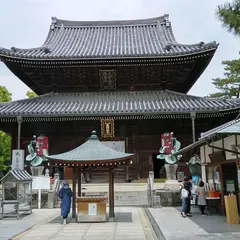 善通寺