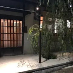 中国菜 枸杞