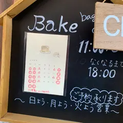Bake bagel & sweets