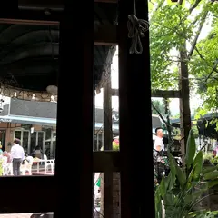 森のレストラン