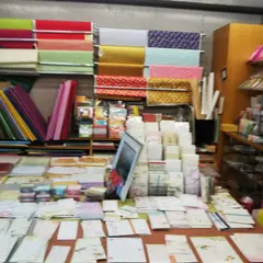 津乃国屋紙店