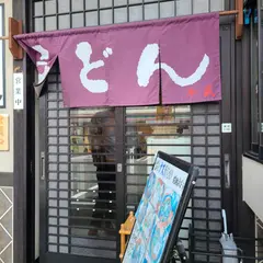 平蔵