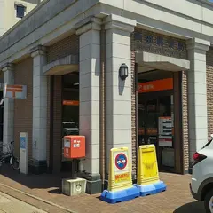 高田郵便局