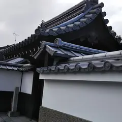 大雄寺