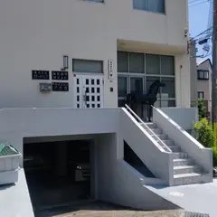 （株）ステーキランド