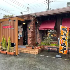 ボンバーズ駅南店