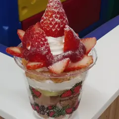 サーティワンアイスクリーム 大仁アピタ店