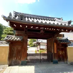 大光明寺