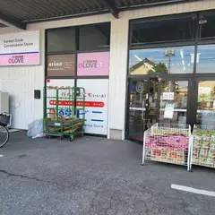 韓ビニ春日部店