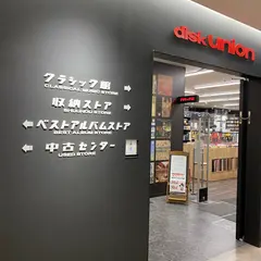 ディスクユニオン新宿中古センター