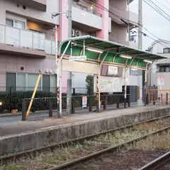 今船駅