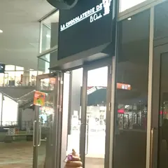 エクチュア もりのみやキューズモール店