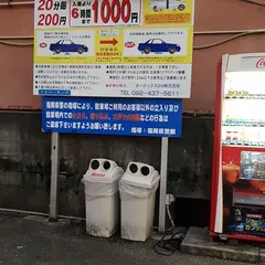YSパーキング