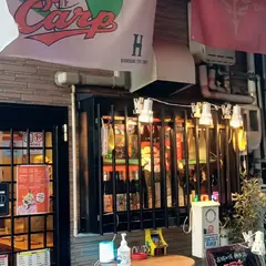 お好み焼 鉄板焼 三冠王