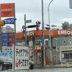 ENEOS セルフ美園 SS (田中石油)