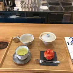 茶菓 えん寿 Tea and cakes ENJU (Japanese sweets and tea）