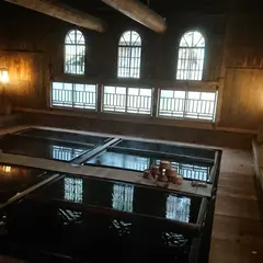法師乃湯(混浴)