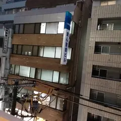 STAY&GO心斎橋