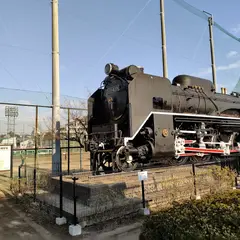 東調布公園