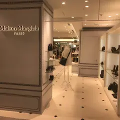 メゾンマルジェラ