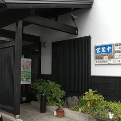 千成