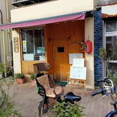 饂飩 すずらん