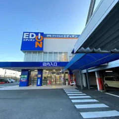 エディオン伊丹店