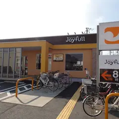 ジョイフル貝塚半田店