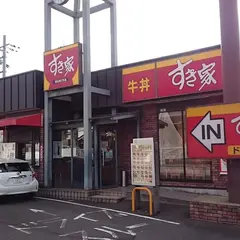 すき家 貝塚北町店