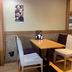 一休茶屋