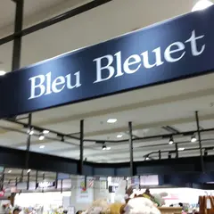 Bleu Bleuet(ブルーブルーエ) マークイズみなとみらい店